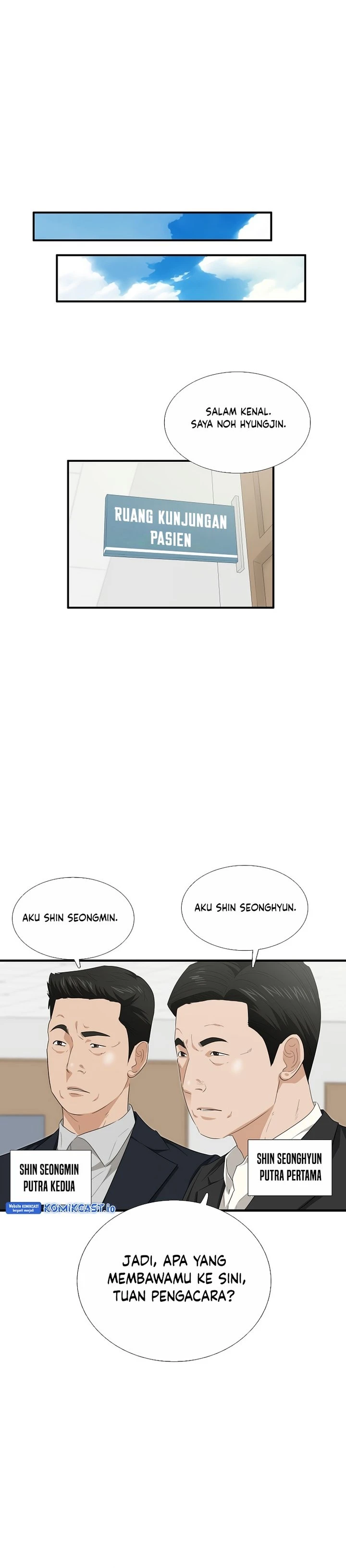 Read This Is The Law ID Manga Online