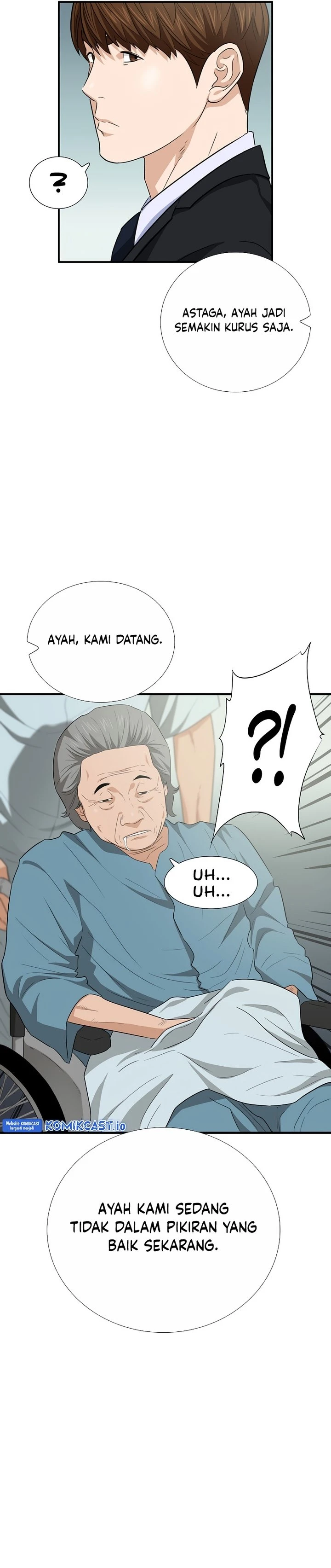 Read This Is The Law ID Manga Online