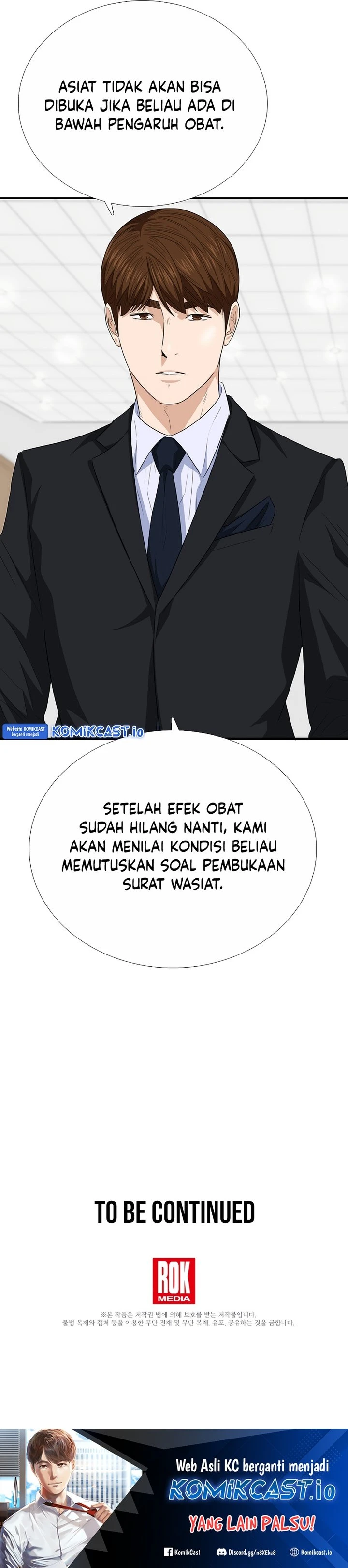 Read This Is The Law ID Manga Online