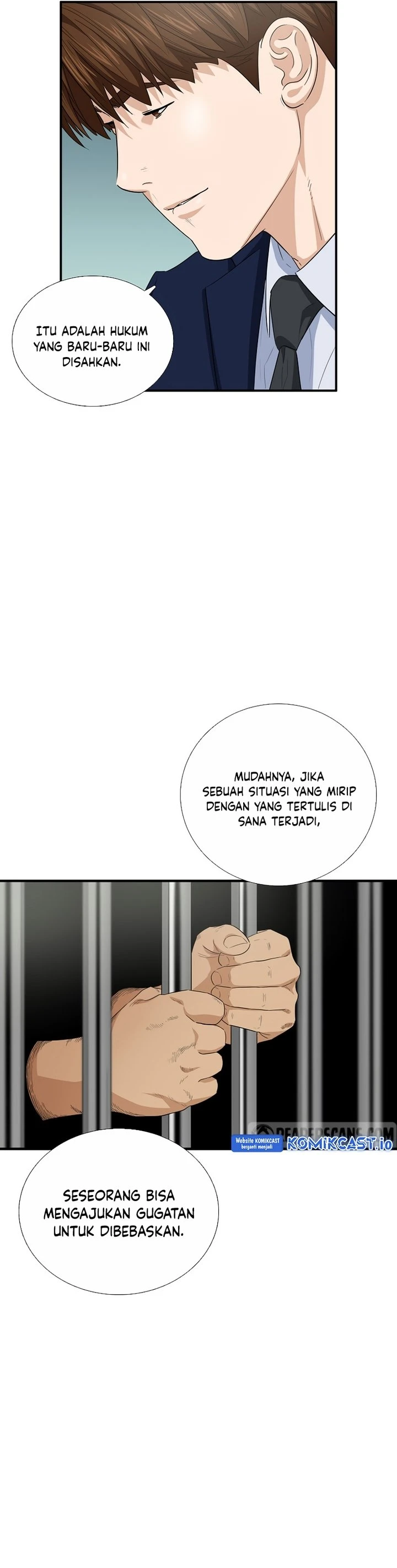 Read This Is The Law ID Manga Online