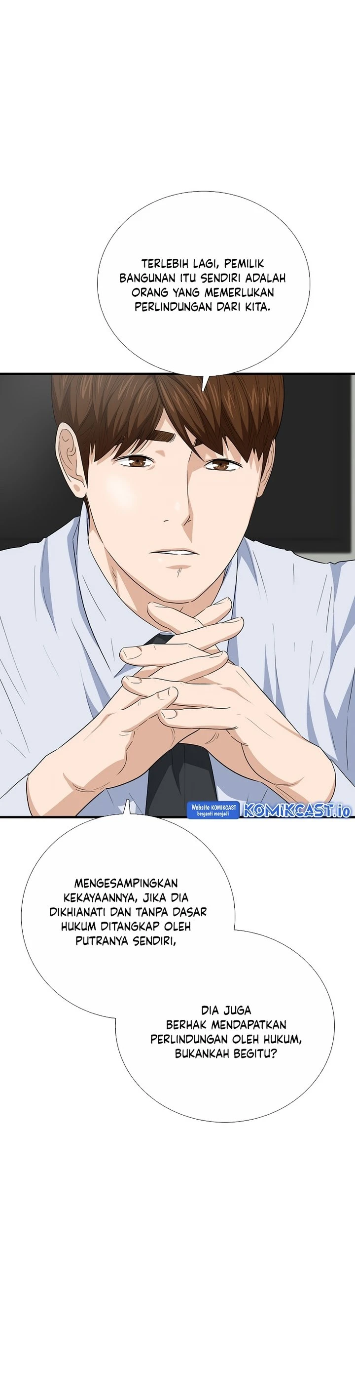 Read This Is The Law ID Manga Online