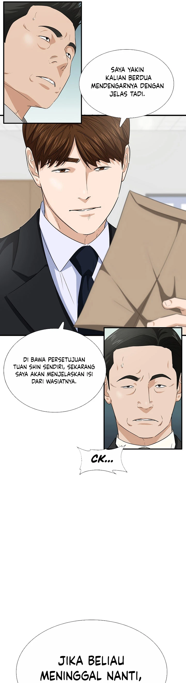 Read This Is The Law ID Manga Online
