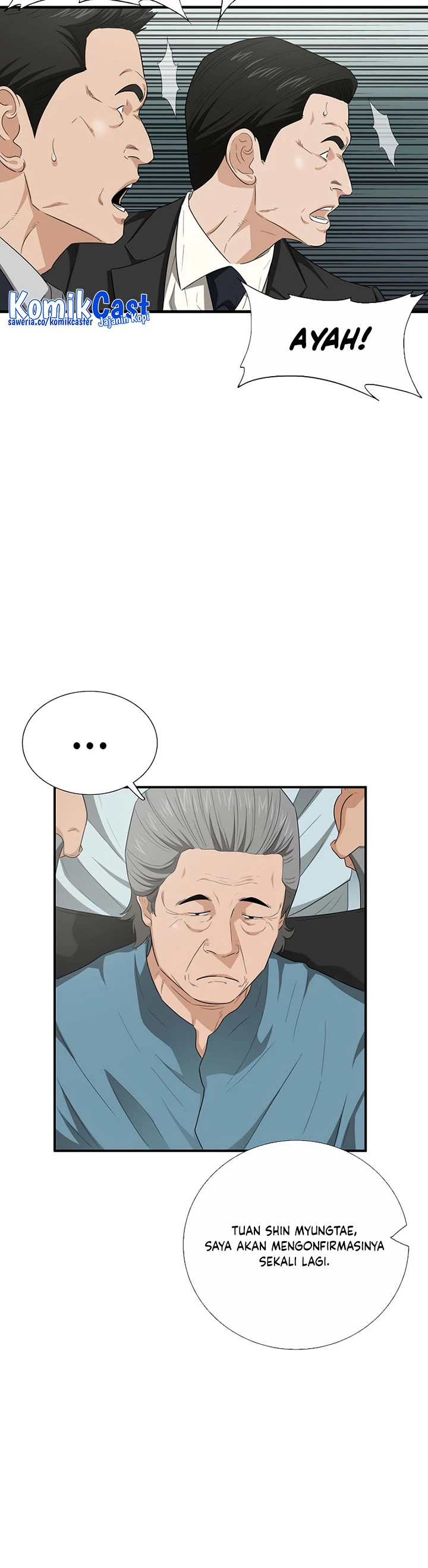 Read This Is The Law ID Manga Online