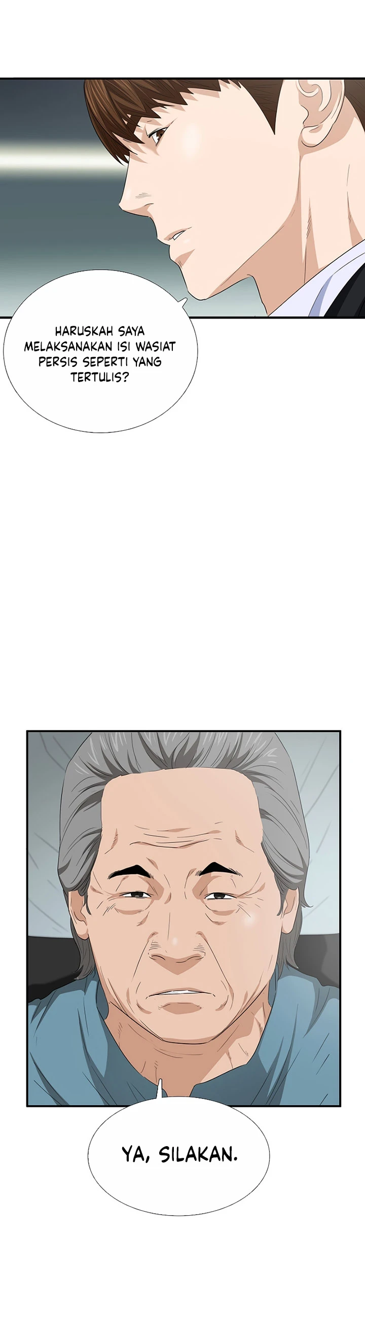 Read This Is The Law ID Manga Online