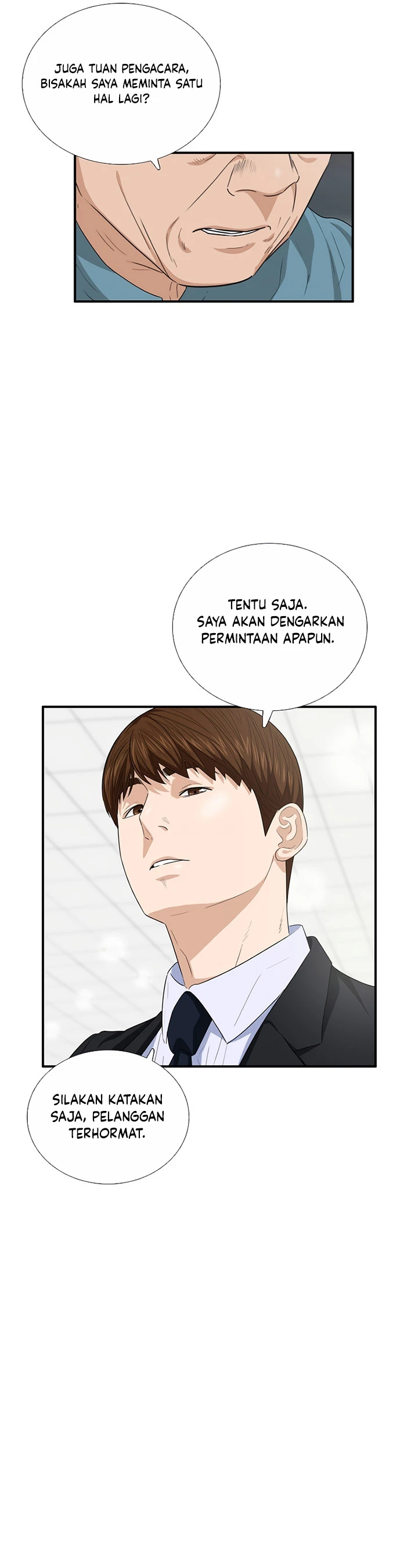 Read This Is The Law ID Manga Online