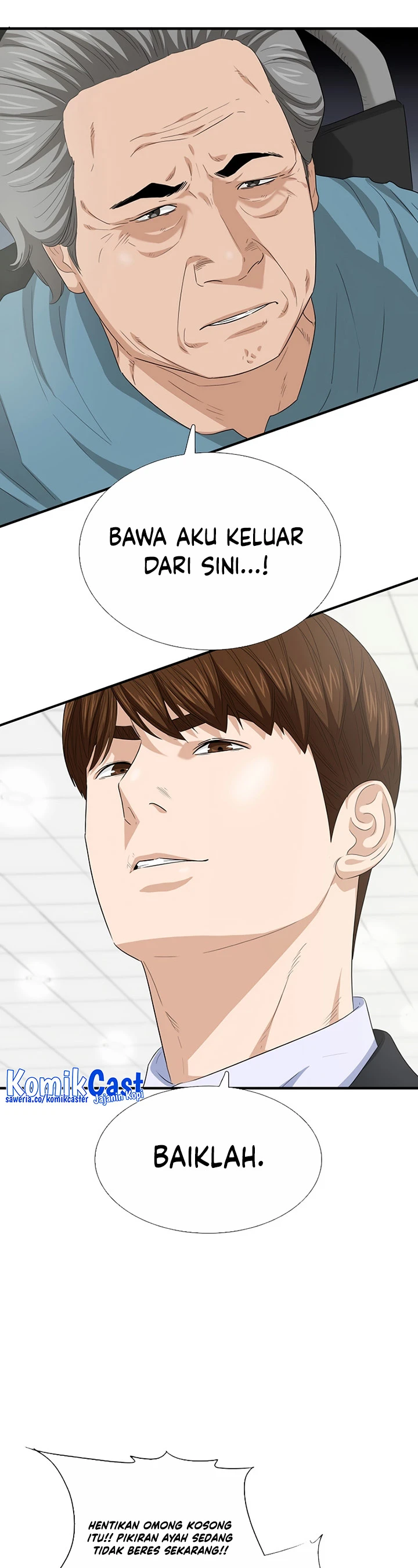 Read This Is The Law ID Manga Online