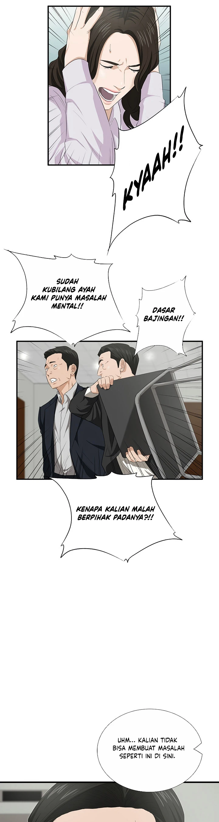 Read This Is The Law ID Manga Online