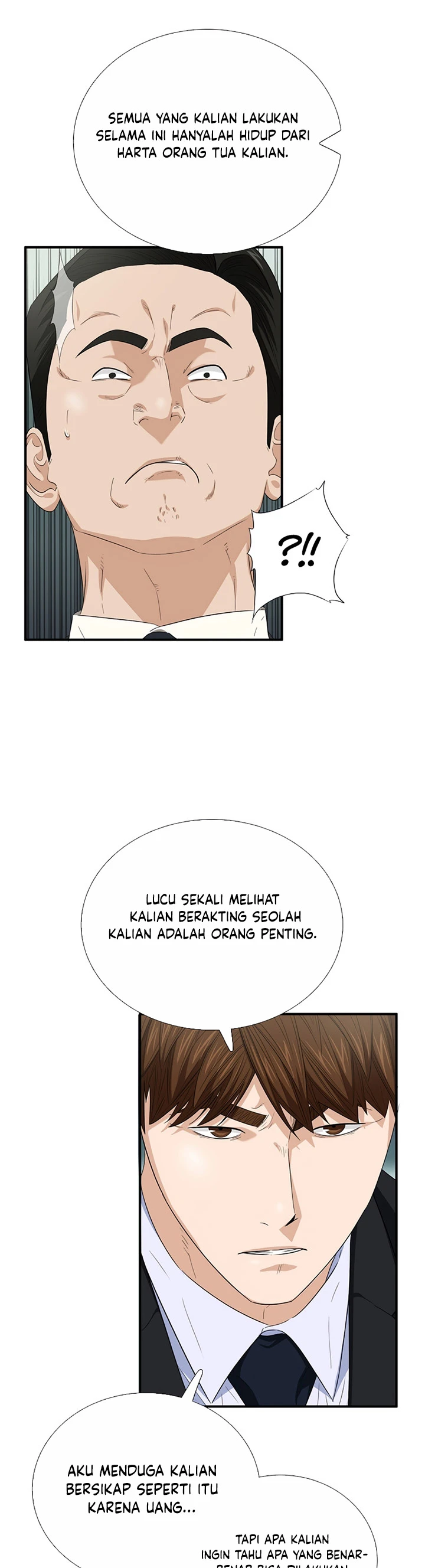 Read This Is The Law ID Manga Online