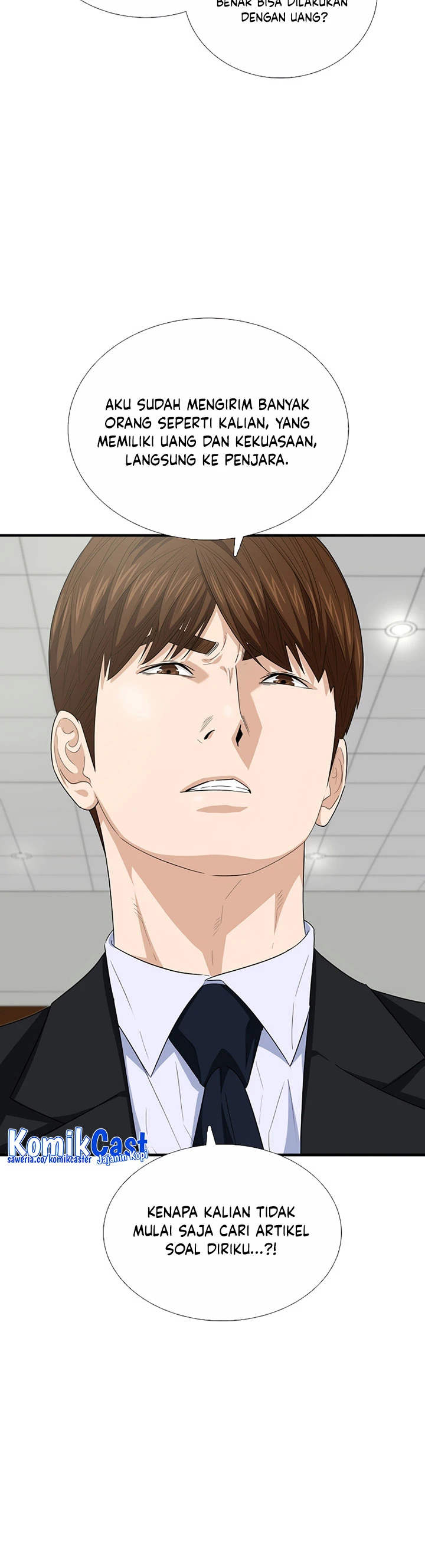 Read This Is The Law ID Manga Online