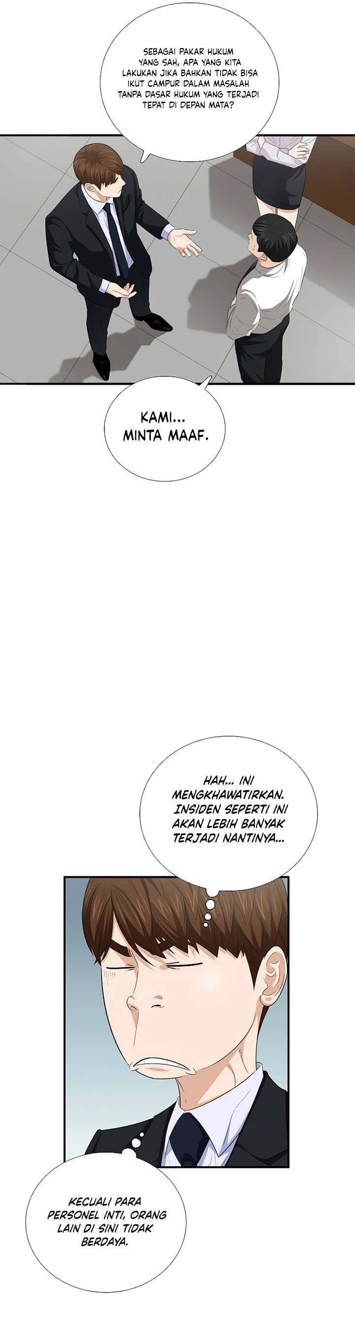 Read This Is The Law ID Manga Online