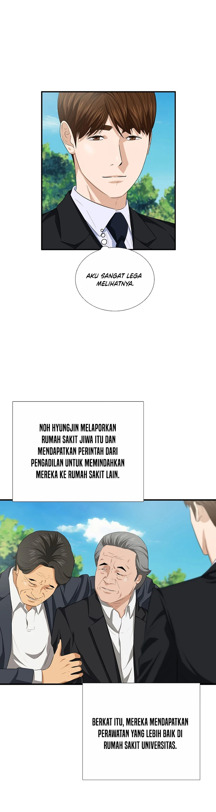 Read This Is The Law ID Manga Online