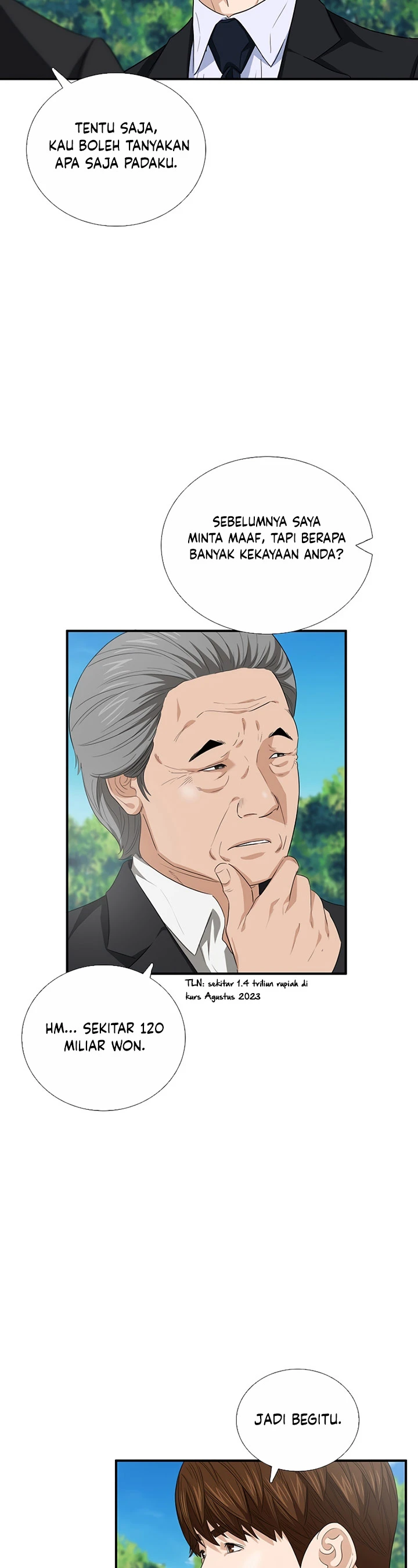 Read This Is The Law ID Manga Online