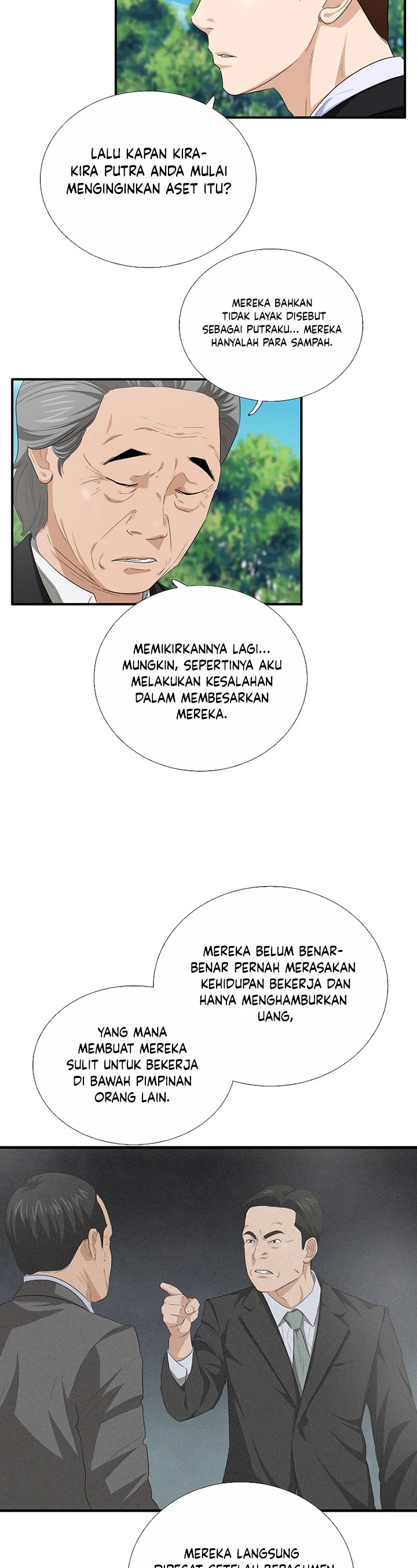 Read This Is The Law ID Manga Online