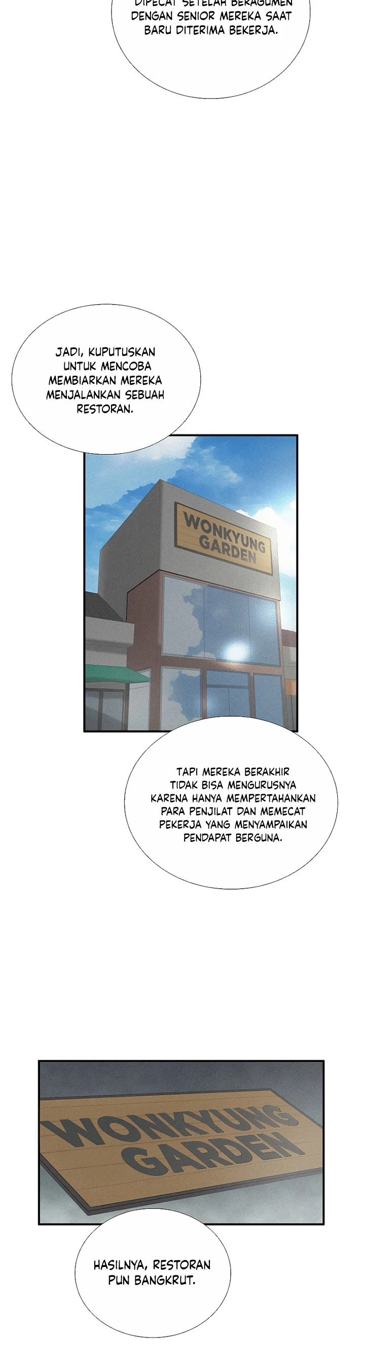 Read This Is The Law ID Manga Online