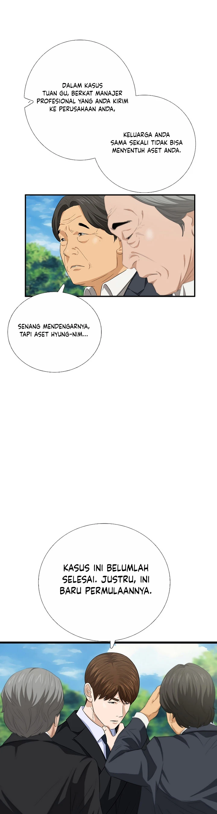 Read This Is The Law ID Manga Online