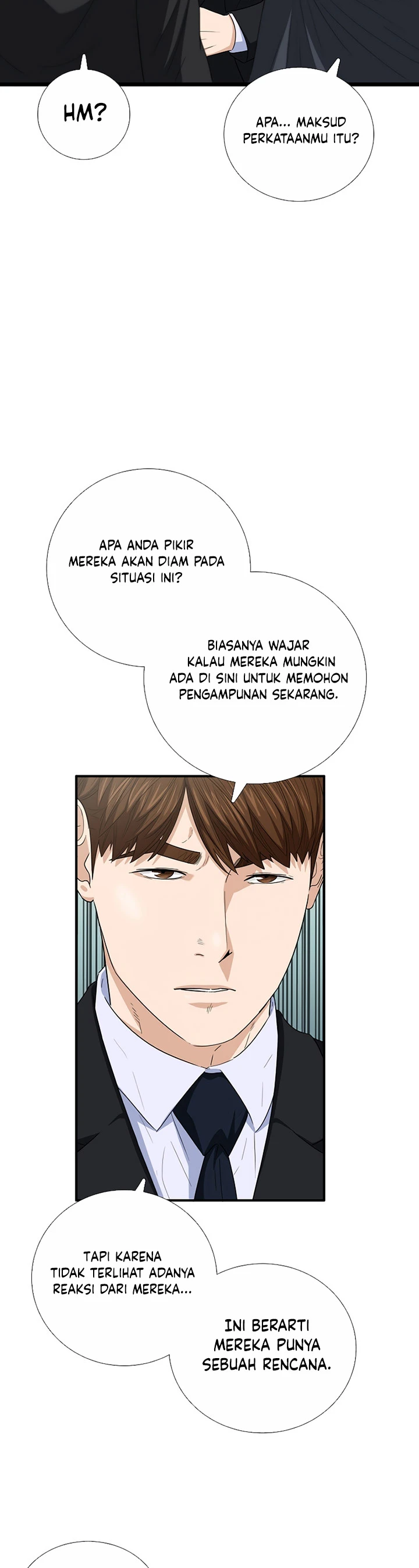 Read This Is The Law ID Manga Online