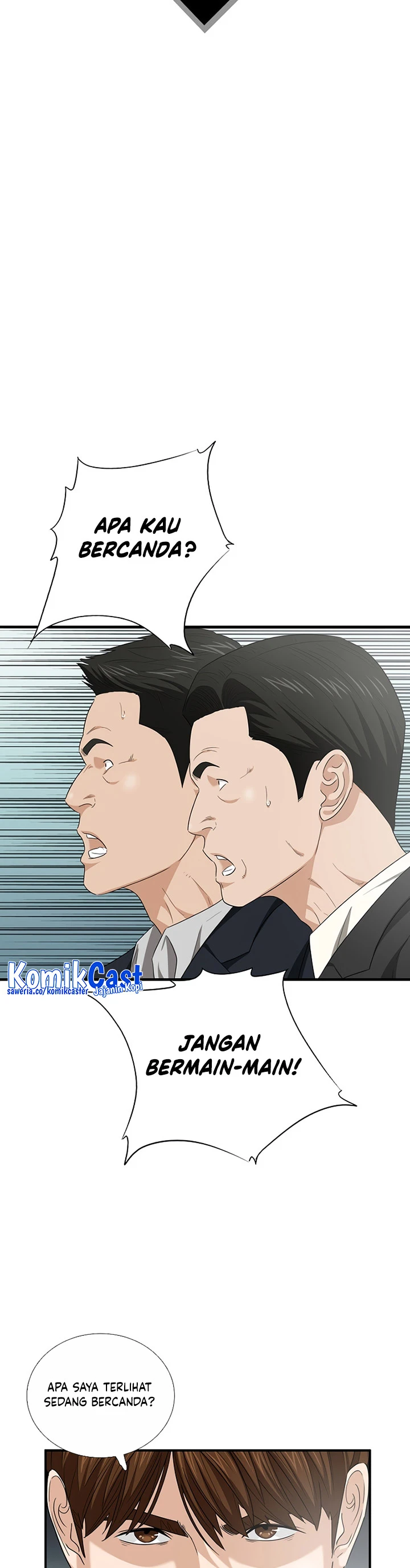 Read This Is The Law ID Manga Online