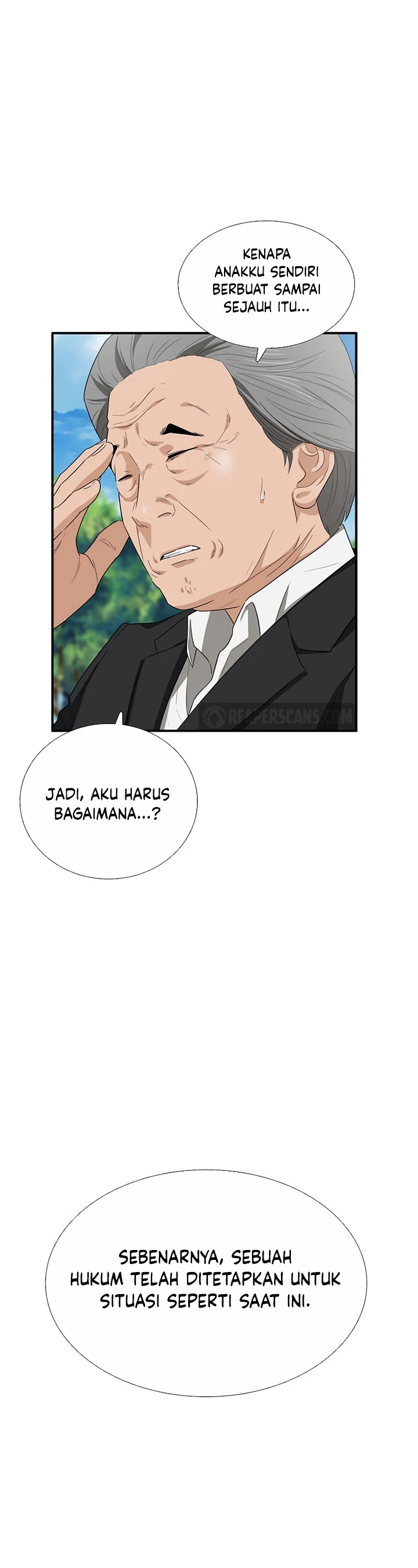 Read This Is The Law ID Manga Online