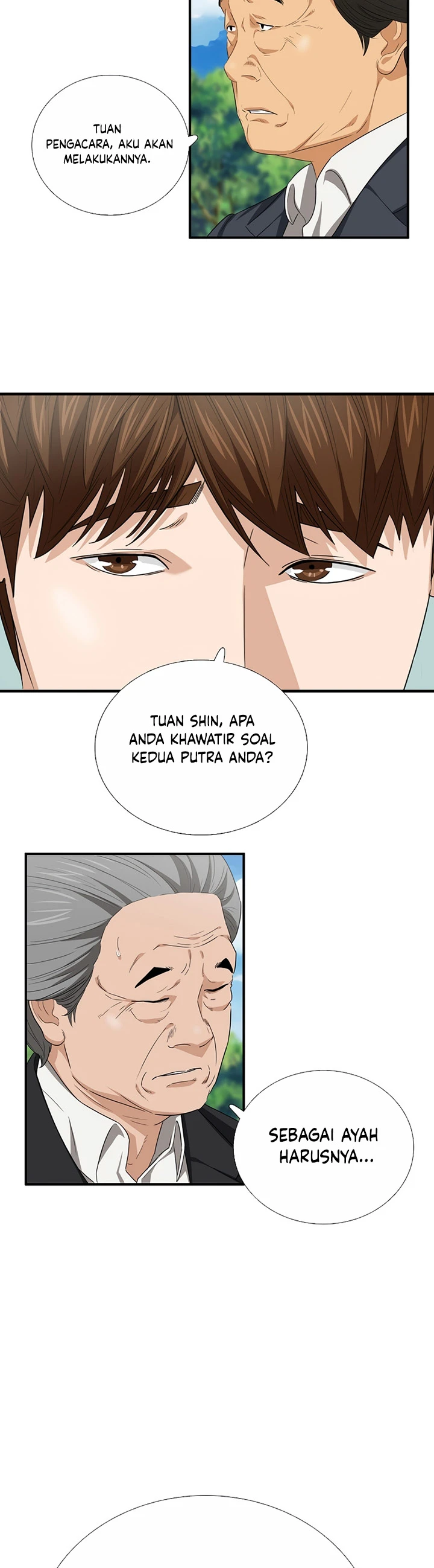 Read This Is The Law ID Manga Online