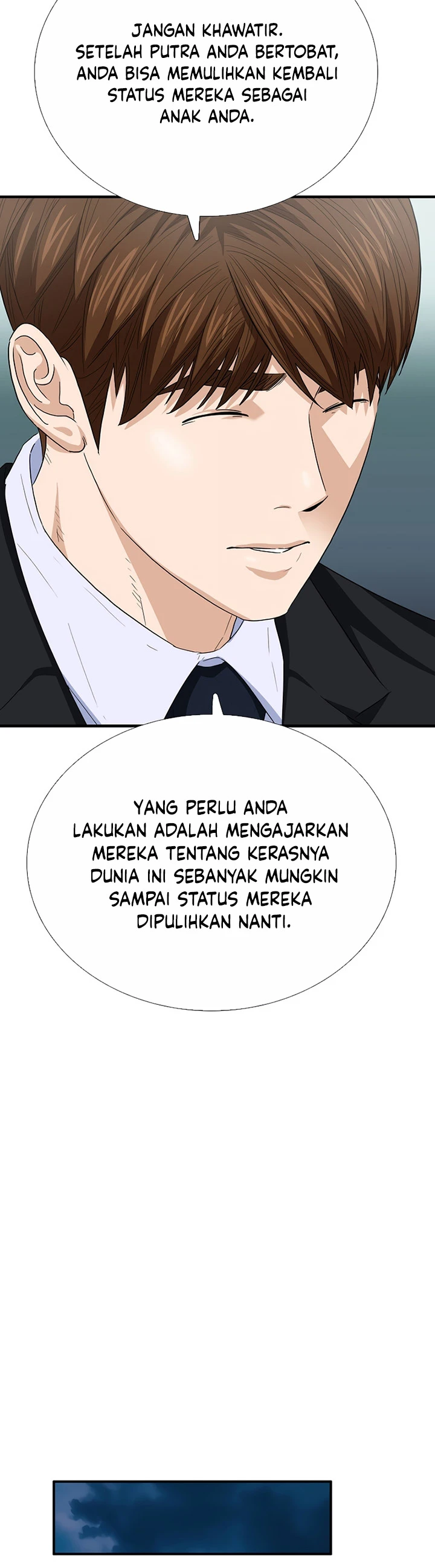 Read This Is The Law ID Manga Online