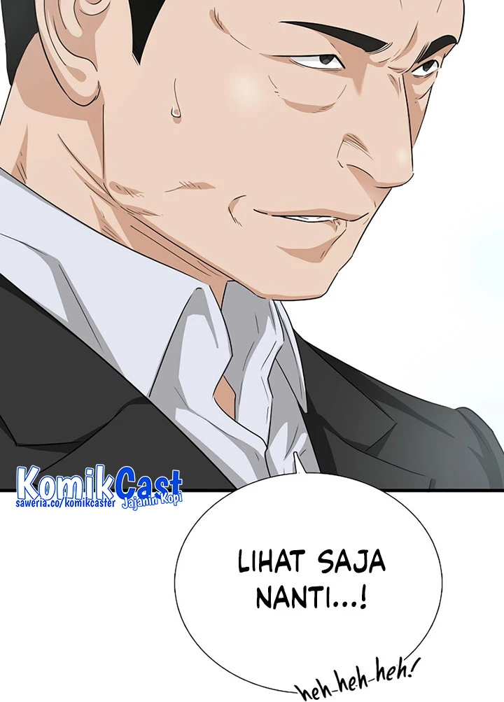 Read This Is The Law ID Manga Online
