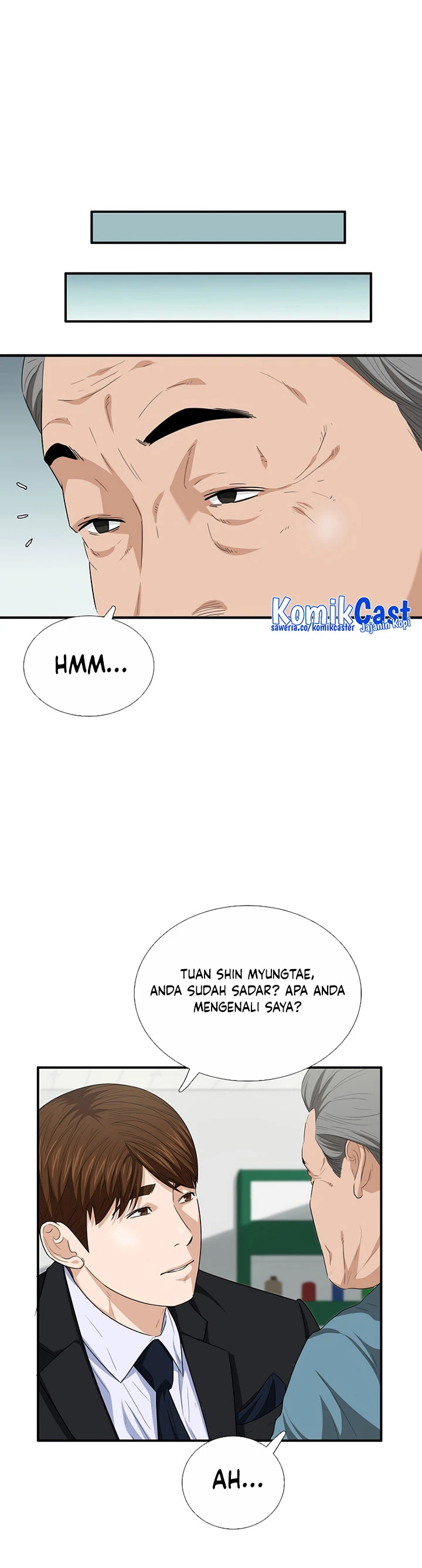 Read This Is The Law ID Manga Online
