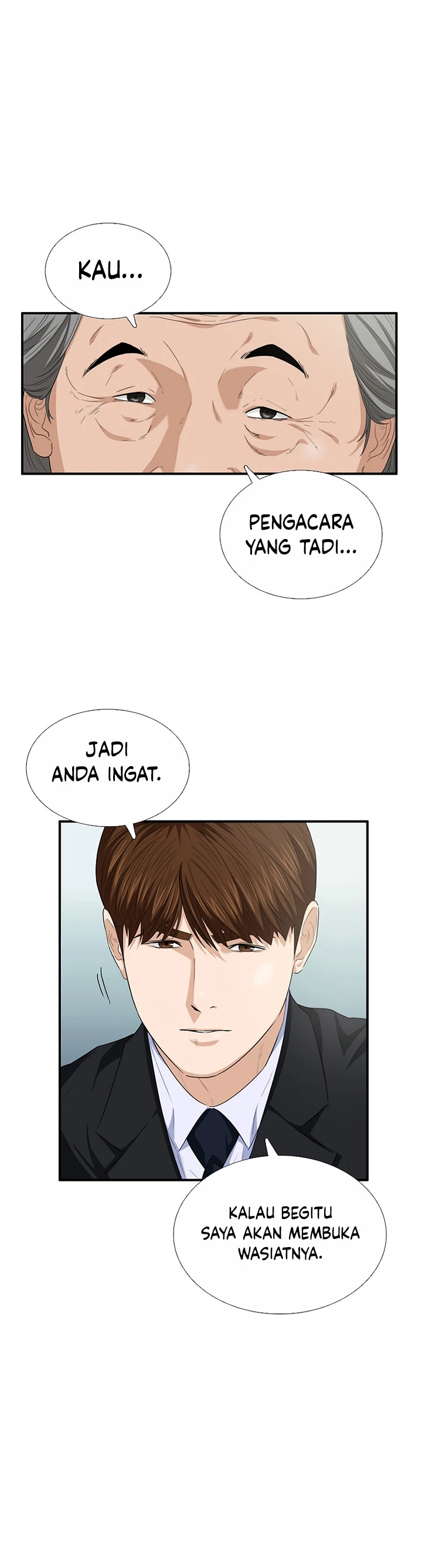 Read This Is The Law ID Manga Online