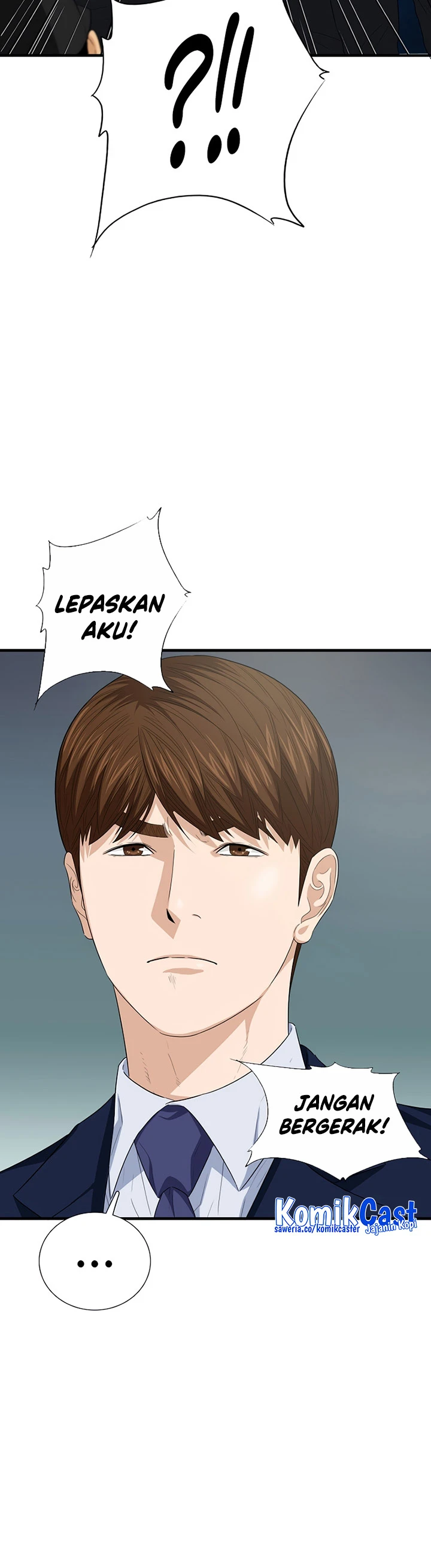 Read This Is The Law ID Manga Online