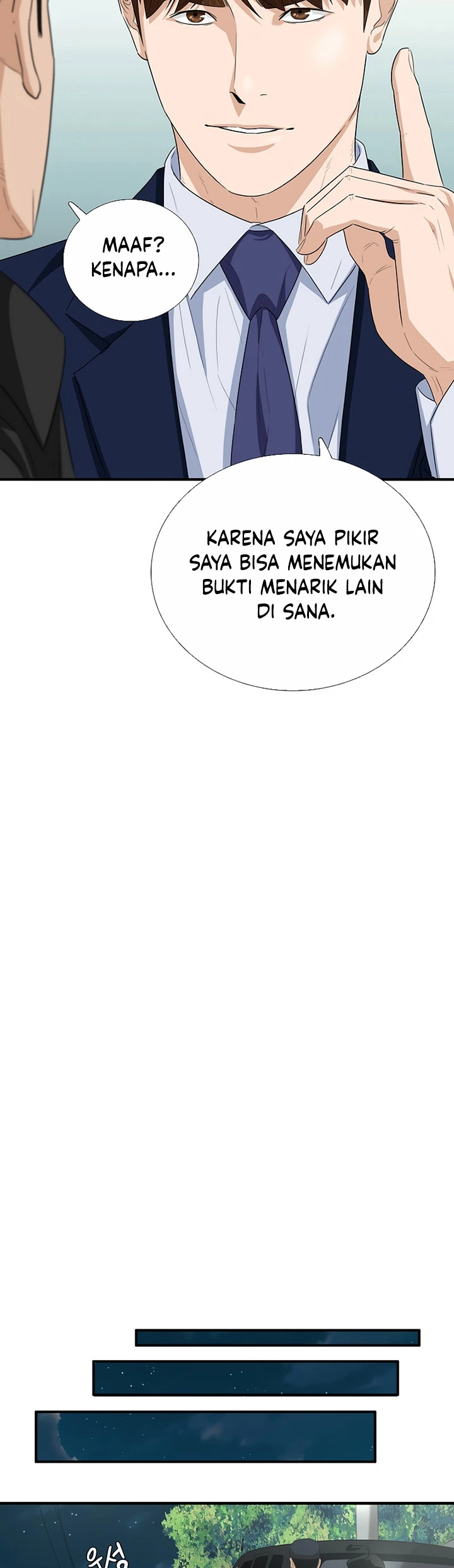 Read This Is The Law ID Manga Online