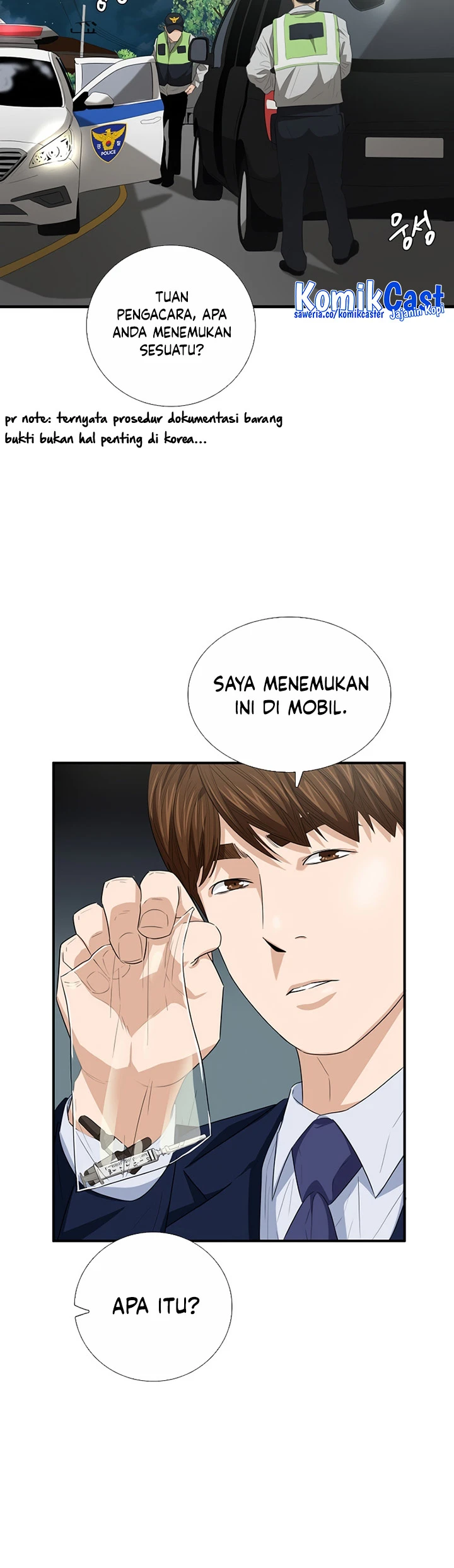 Read This Is The Law ID Manga Online