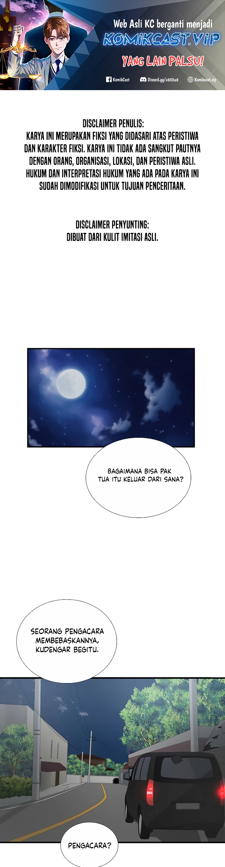 Read This Is The Law ID Manga Online