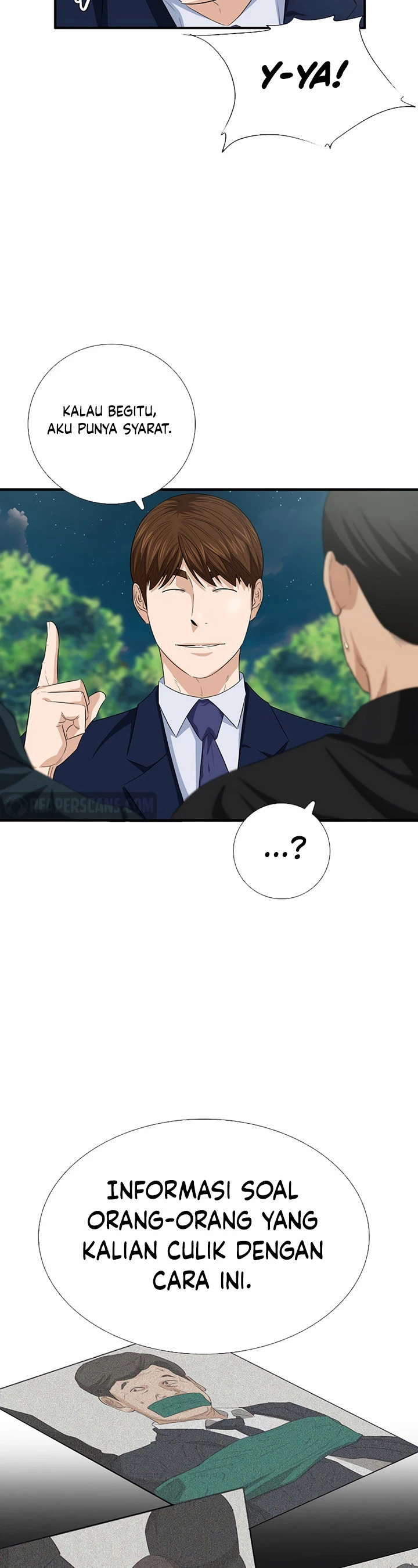 Read This Is The Law ID Manga Online