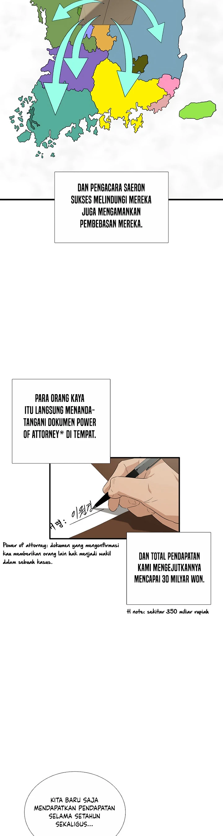 Read This Is The Law ID Manga Online