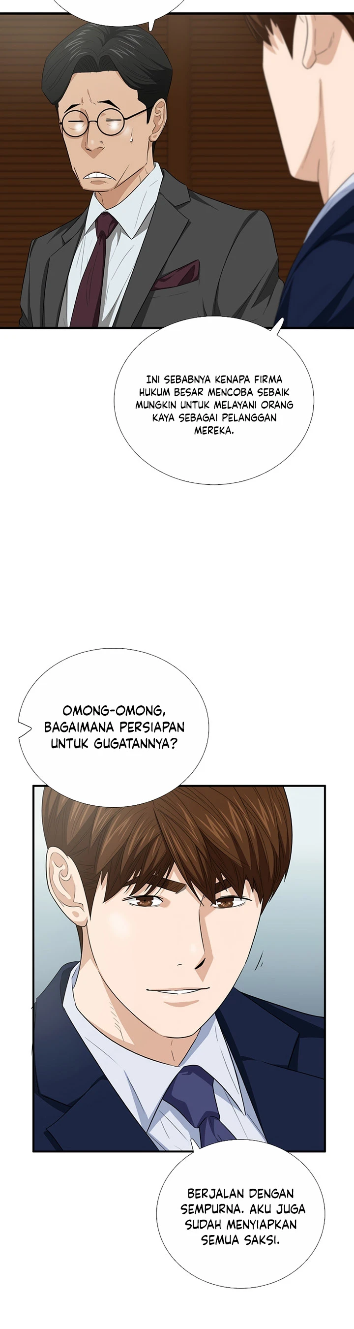 Read This Is The Law ID Manga Online