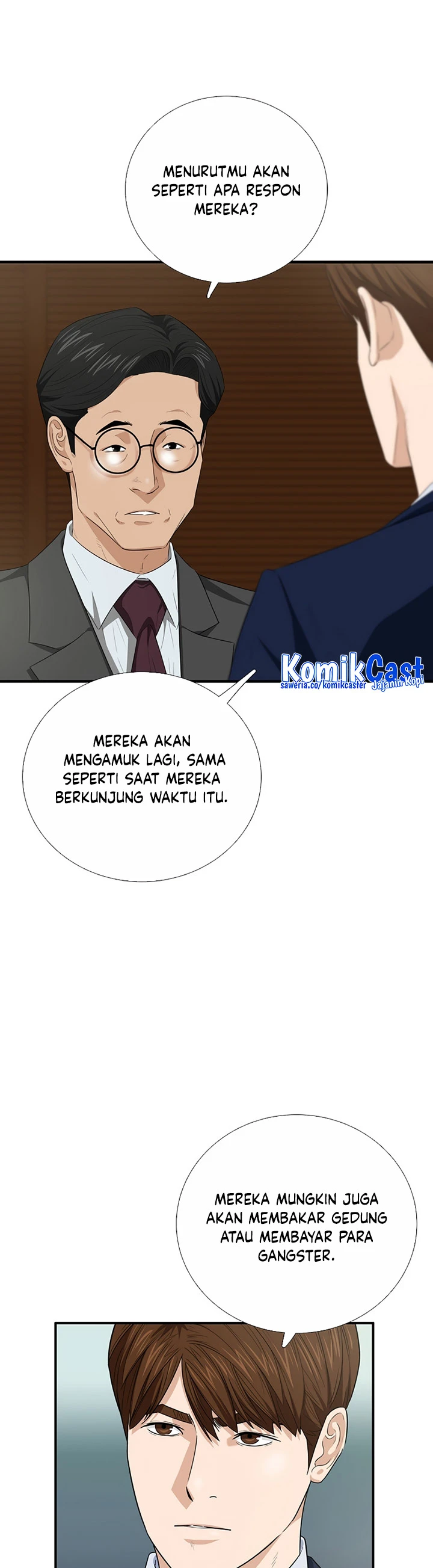 Read This Is The Law ID Manga Online