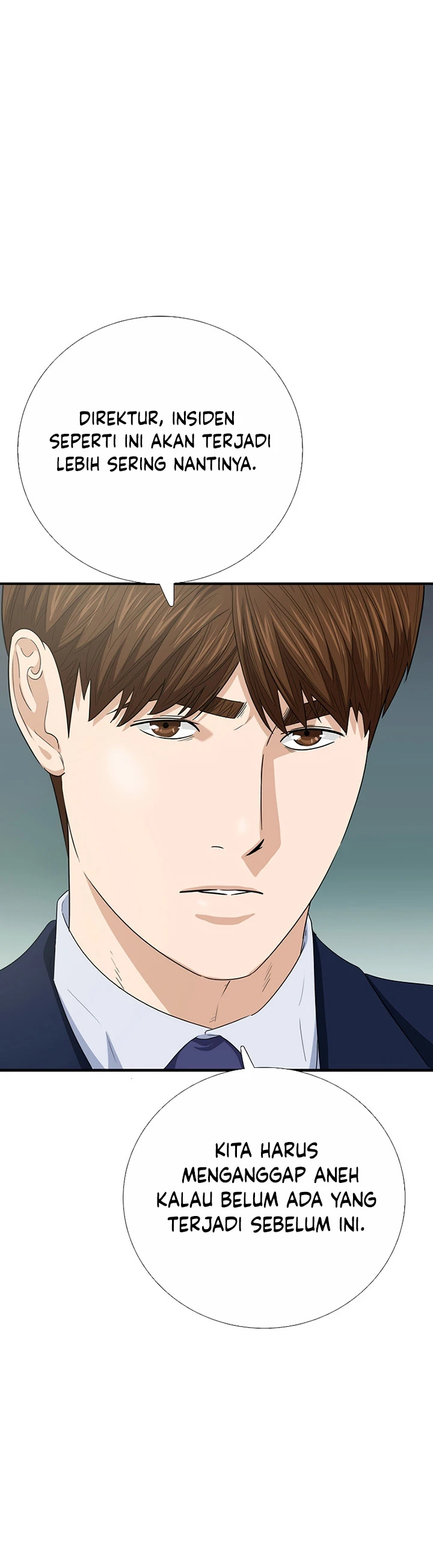 Read This Is The Law ID Manga Online