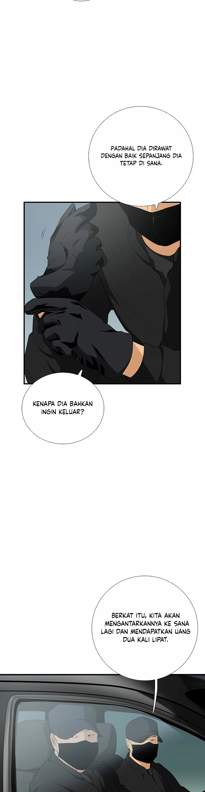 Read This Is The Law ID Manga Online