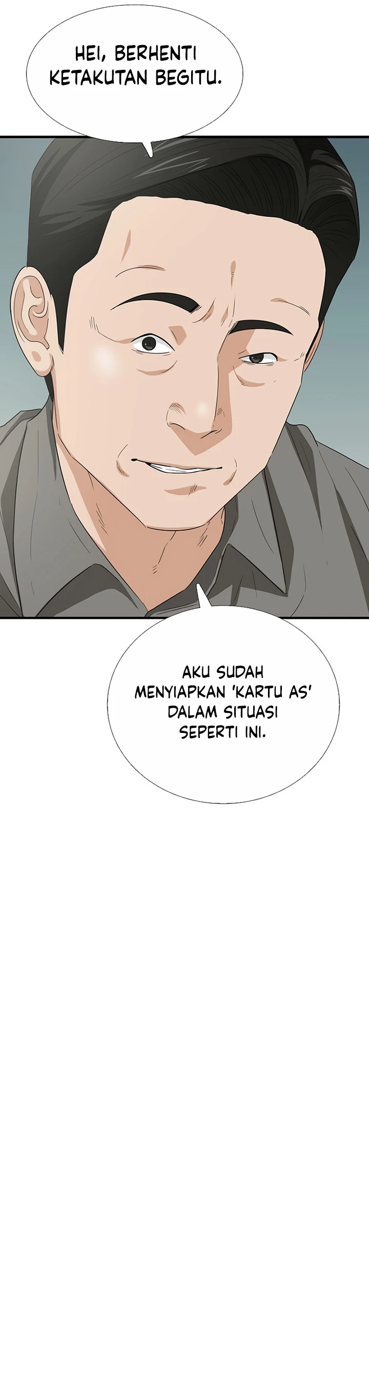 Read This Is The Law ID Manga Online
