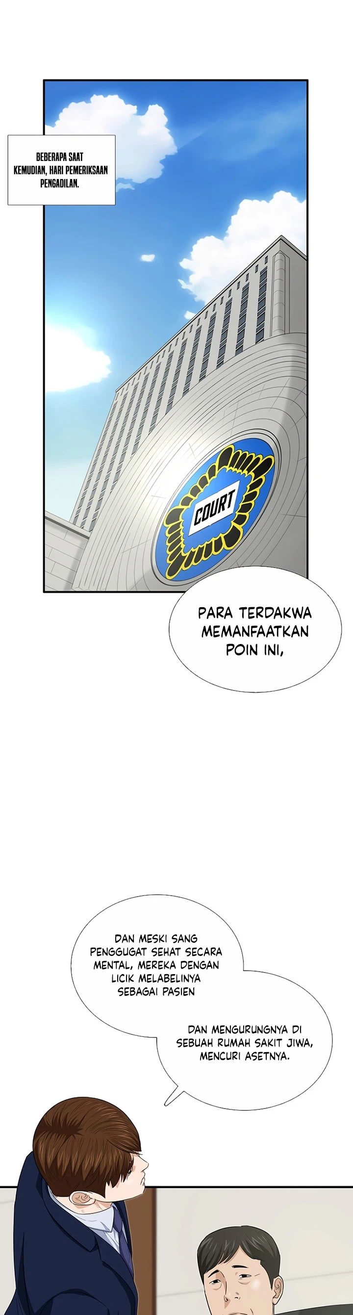 Read This Is The Law ID Manga Online