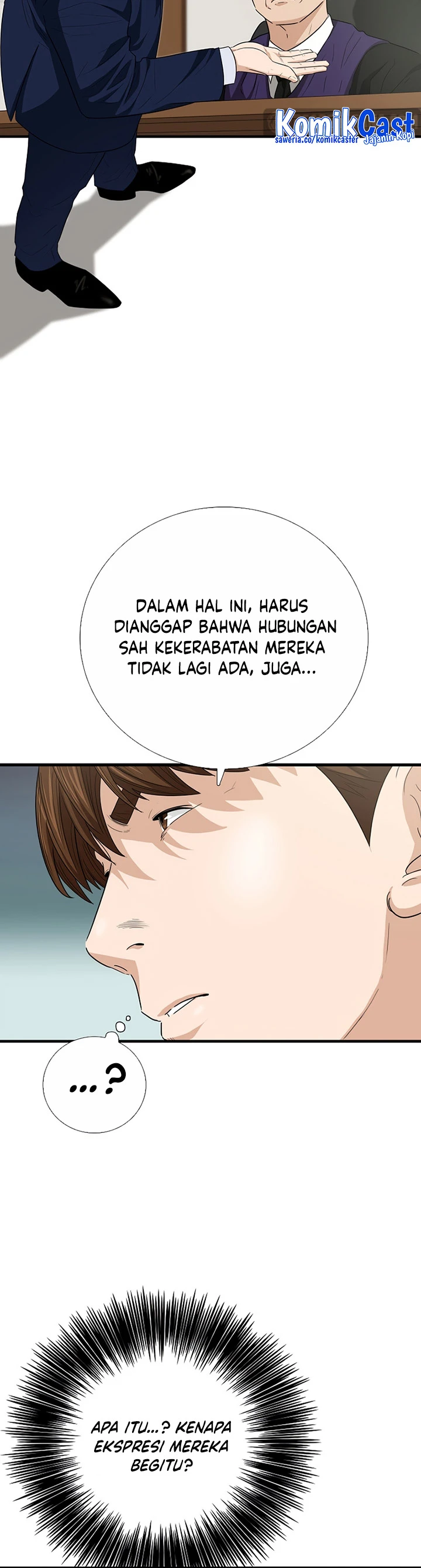 Read This Is The Law ID Manga Online