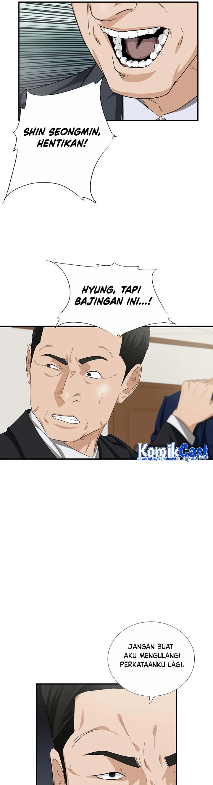 Read This Is The Law ID Manga Online