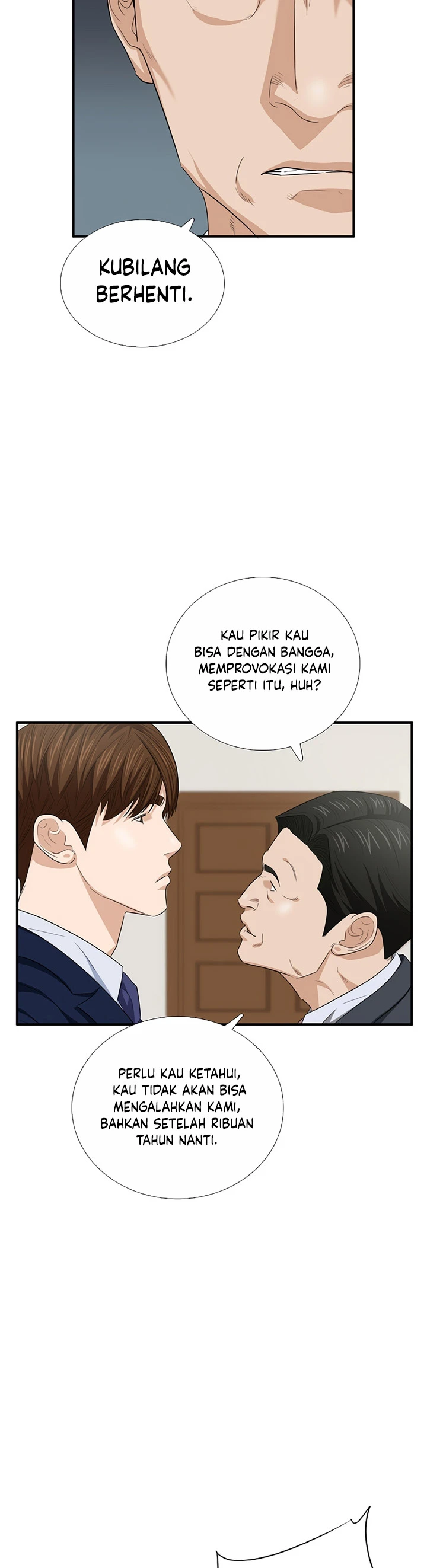 Read This Is The Law ID Manga Online