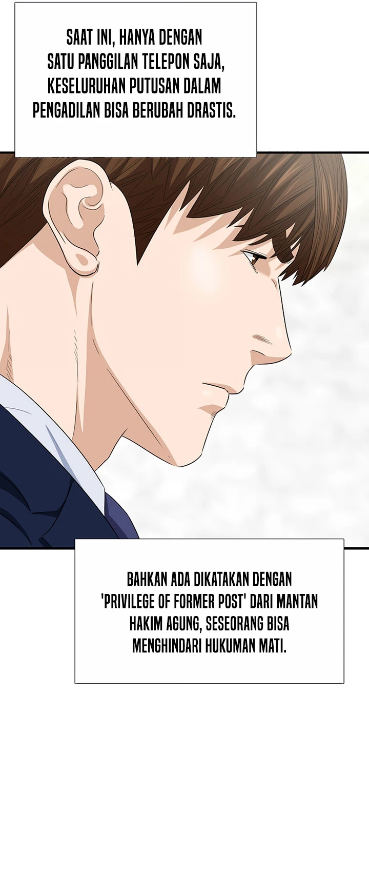 Read This Is The Law ID Manga Online
