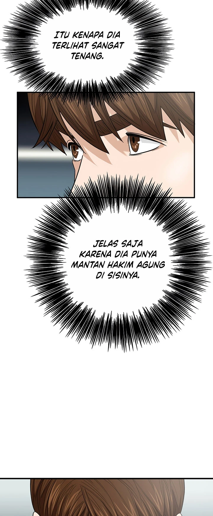 Read This Is The Law ID Manga Online