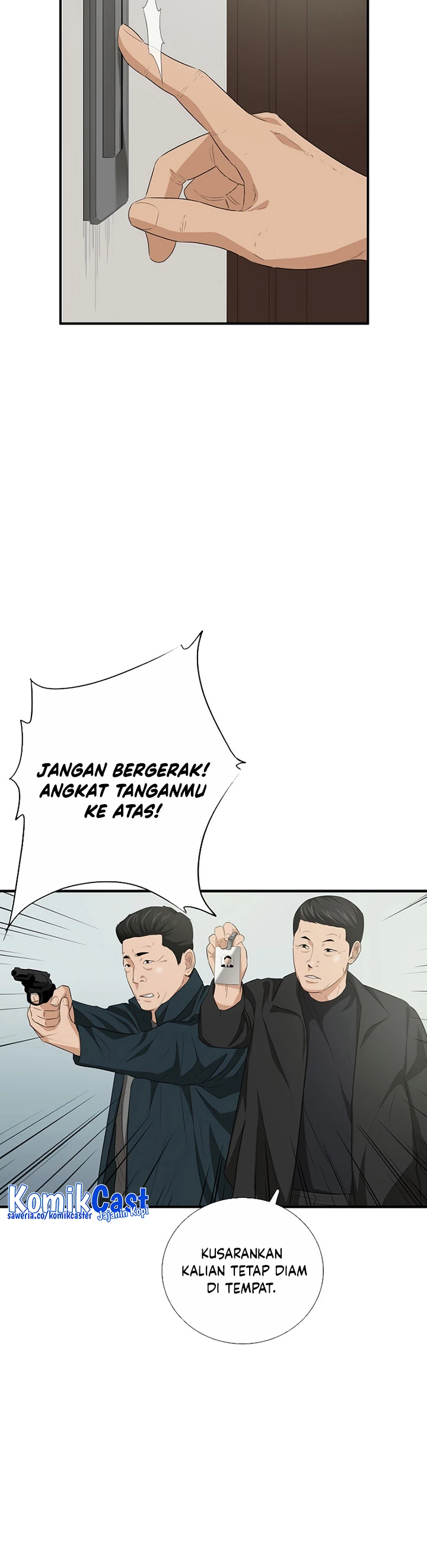 Read This Is The Law ID Manga Online