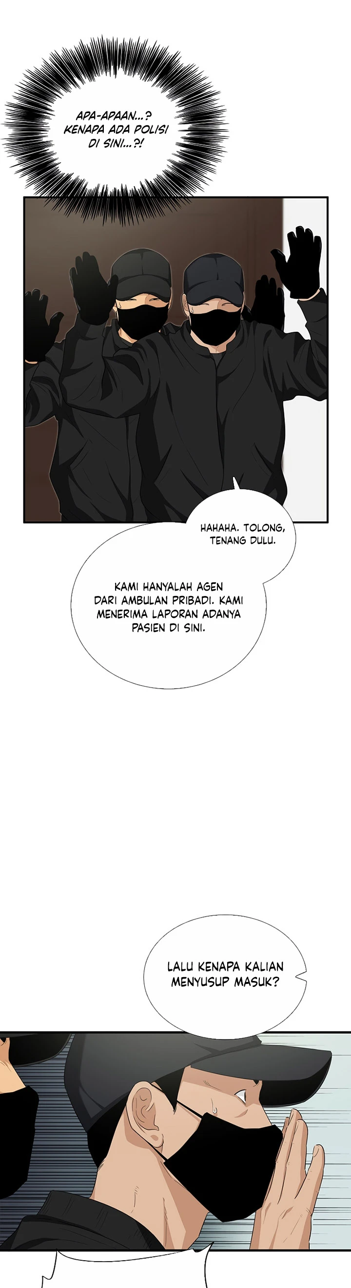 Read This Is The Law ID Manga Online