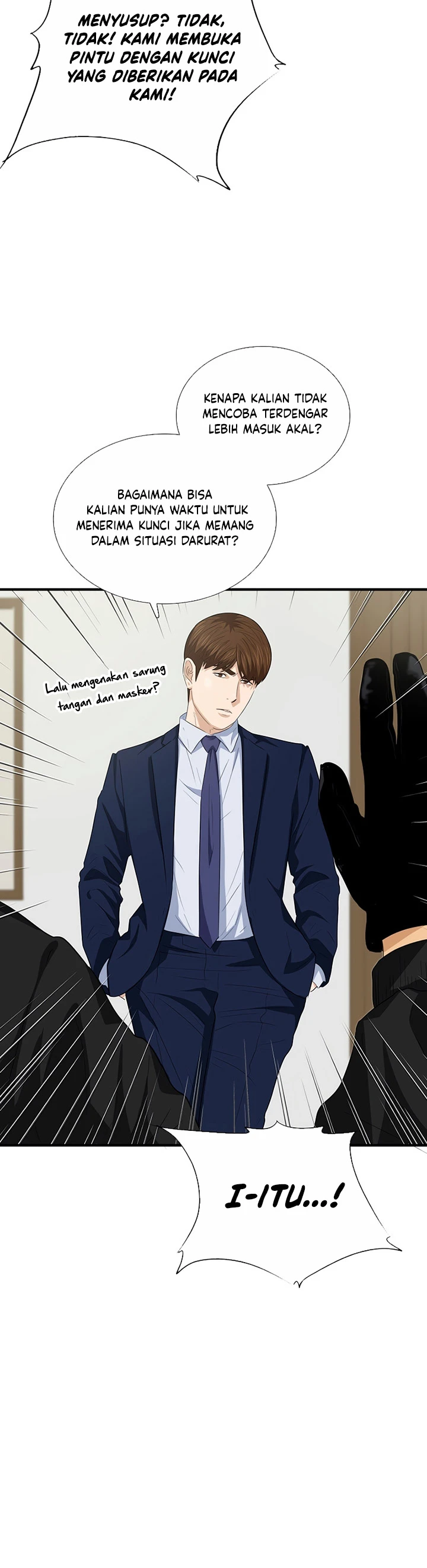 Read This Is The Law ID Manga Online
