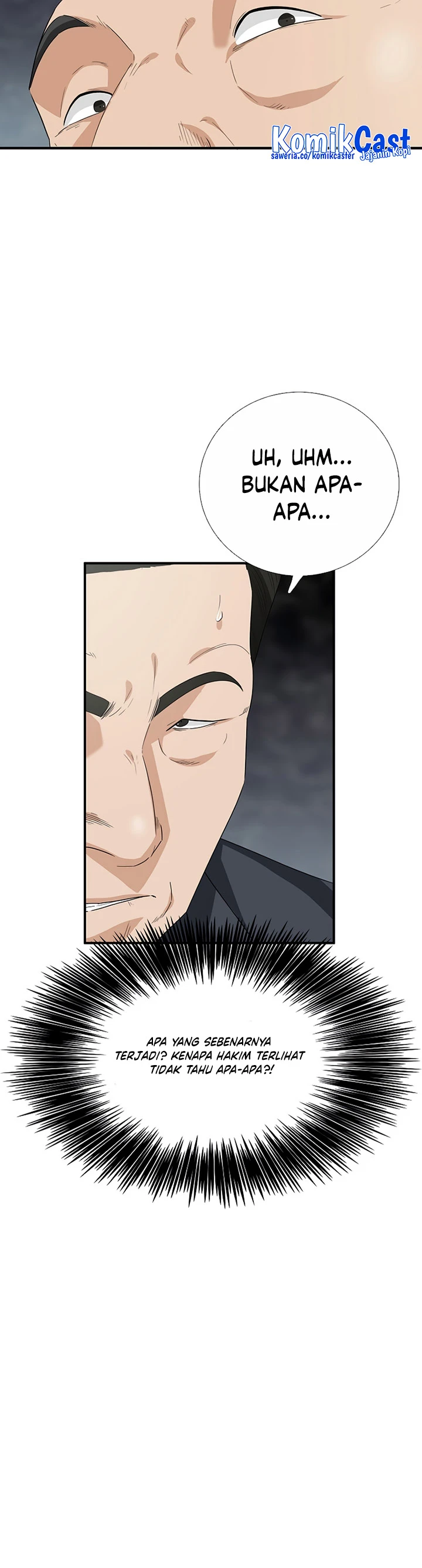 Read This Is The Law ID Manga Online