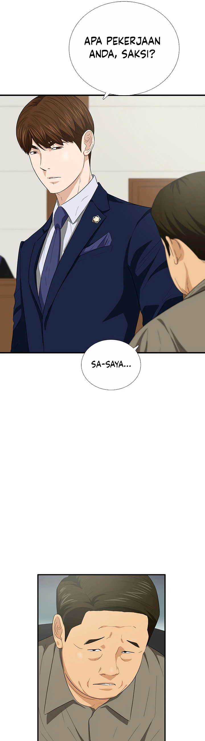 Read This Is The Law ID Manga Online