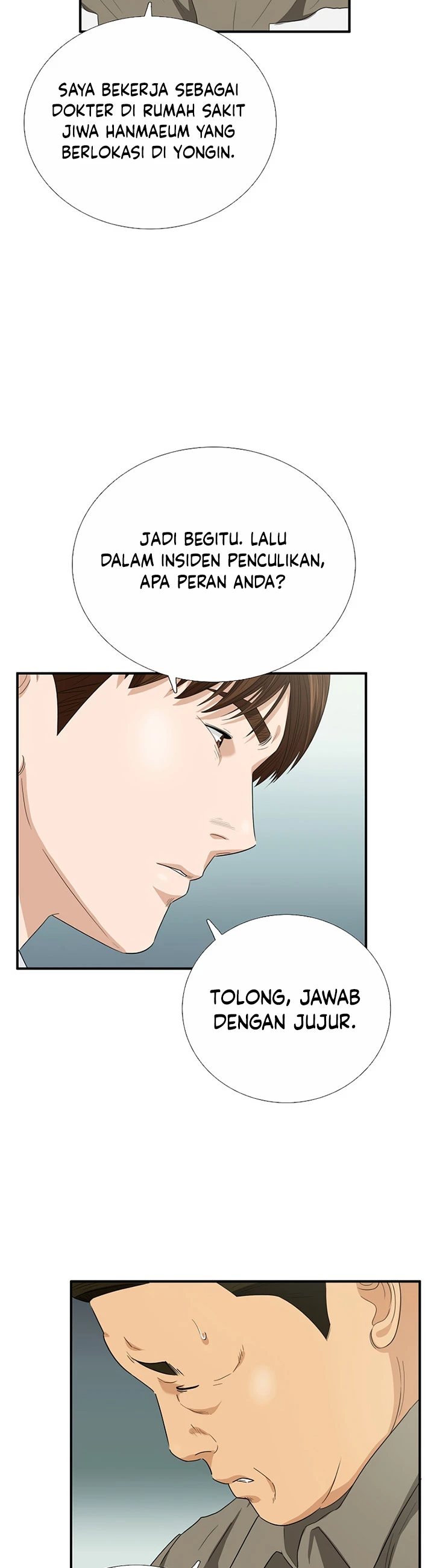 Read This Is The Law ID Manga Online